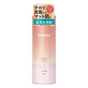 カラミー　カラミンノーセバムローション　180mL(配送区分:B2)