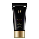 ミシャ　M　プロカバー　BBクリーム　NO.23自然な肌色　35g　SPF42・PA+++［クリックポスト配送］