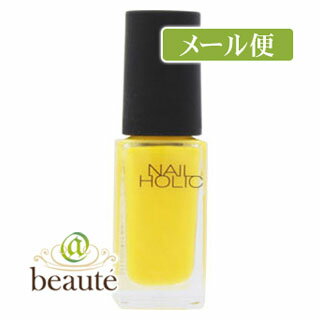 ネイルホリック　YE502［クリックポスト配送2 ］のサムネイル