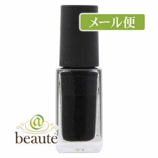 ネイルホリック　BK010［クリックポスト配送2 ］のサムネイル