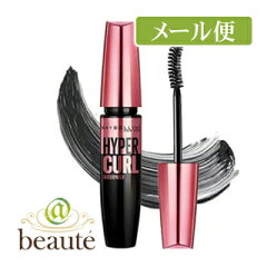 https://thumbnail.image.rakuten.co.jp/@0_mall/at-beaute/cabinet/d/1/6902395645481m.jpg