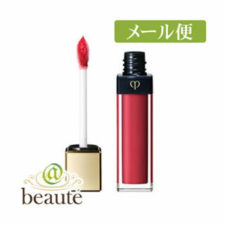 【資生堂】 クレ・ド・ポー ボーテ　ブリアンアレーブルエクラ　8　ファイアールビー［ネコポス配送 ］のサムネイル