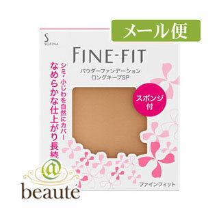 ファインフィット　パウダーファンデーション　ロングキープSP　115　オークル 【ケース別売り】［ネコポス配送2］