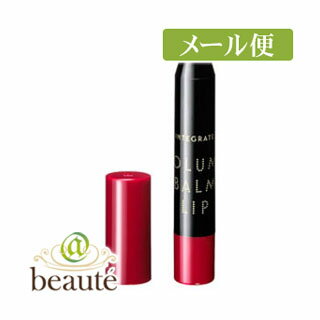インテグレート　ボリュームバームリップ　BE382［クリックポスト配送2］