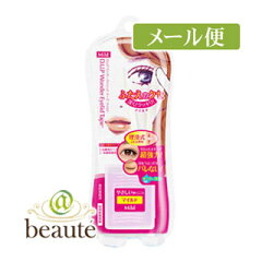 https://thumbnail.image.rakuten.co.jp/@0_mall/at-beaute/cabinet/d/3/4946324021740m.jpg