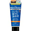メンズビゲン カラーリンス ダークブラウン(配送区分:A2)