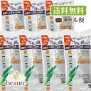 小林製薬オードムーゲ 薬用ローション 試供品（ 非売品 / 拭き取り化粧水 ）126ml（18ml×7本） 【医薬部外品】［クリックポスト配送］