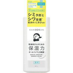 乾燥さん 薬用しっとり化粧液 230mL(配送区分:B2) 乾燥さん 薬用しっとり化粧液 230mL(配送区分:B2)