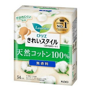 乐天商城 - ロリエ　きれいスタイル　天然コットン100％　54個入(配送区分:A2)
