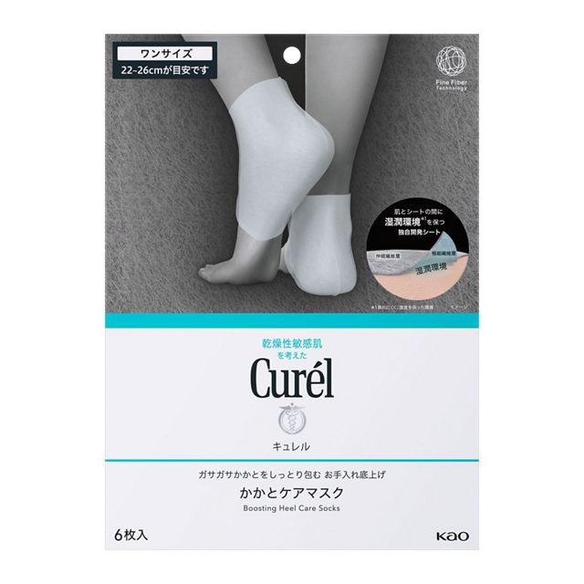 キュレル　ガサガサかかとをしっとり包む　お手入れ底上げ　かかとケアマスク　6枚入［ネコポス配送1］...