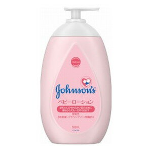 【商品詳細】 ●赤ちゃん肌のケアに本当に必要な成分だけを厳選した、使いやすい処方です。 ●赤ちゃんの肌にしっとりとうるおいを与え、肌あれ、乾燥から守ってくれます。 ●さっぱりとした使い心地と伸びのよさが特徴です。 ●低刺激性。微香性。アレル...