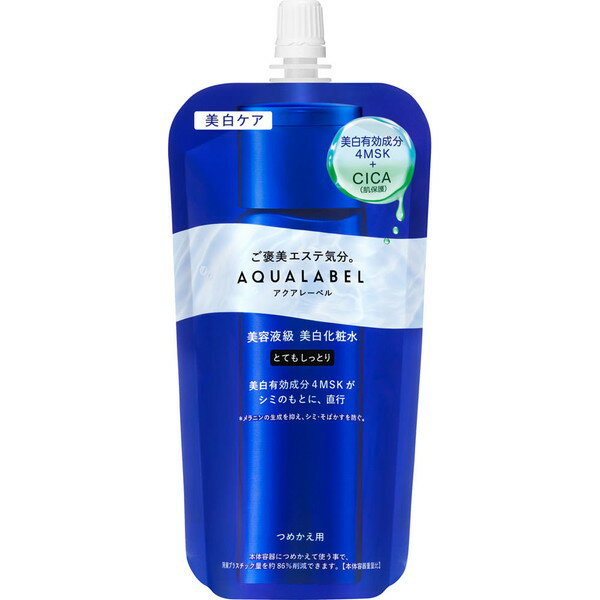 乐天商城 - アクアレーベル　トリートメントローション　ブライトニング　とてもしっとり　つめかえ用　150mL［ネコポス配送1］