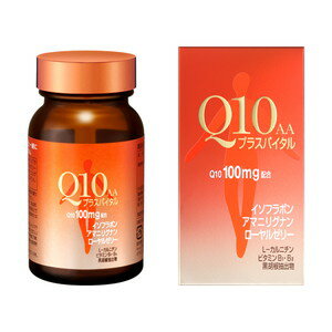 Q10AA　プラスバイタル　90粒(配送区分:A2)