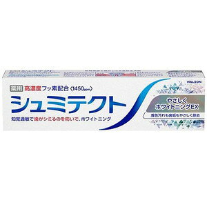 乐天商城 - シュミテクト　やさしくホワイトニングEX　95g(配送区分:B2)