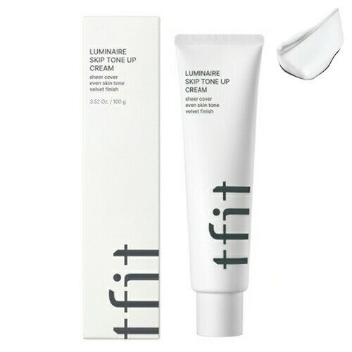 tfit　ルミネールスキップトーンアップクリーム　100g(配送区分:B2)
