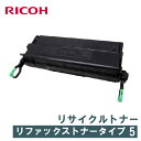 RICOH R[ TCNgi[ t@bNXgi[^CvK5