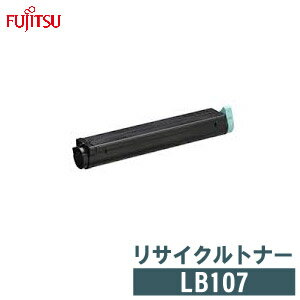FUJITSU 富士通 リサイクルトナー LB107