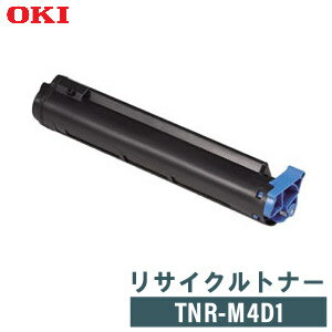 OKI リサイクルトナー TNR-M4D1