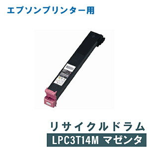 【要問合せ】EPSON エプソン リサイ