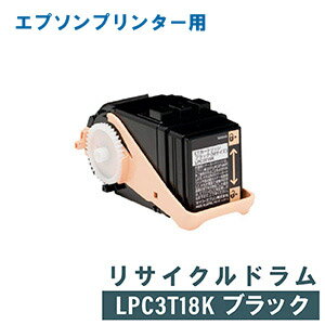 EPSON エプソン リサイクルトナー LPC3