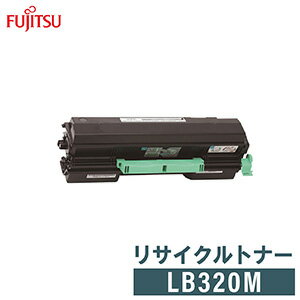 FUJITSU 富士通 リサイクルトナー LB320M