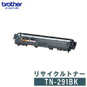 メーカーBROTHER対応機種HL-4040CNHL-4050CDWDCP-9040CNMFC-9440CNMFC-9640CNMFC-9450CDNMFC-9840CDWHL-3140CWHL-3170CDWMFC-9340CDWDCP-9020CWD 注意事項こちらの商品はお取り寄せの商品となり、商品の手配ができない場合や、発注手配可否の確認が取れない場合には誠に申し訳ございませんがキャンセルとさせていただきます。