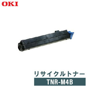 OKI リサイクルトナー TNR-M4B