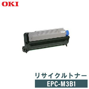 OKI リサイクルトナー EPC-M3B1