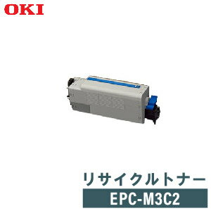 OKI リサイクルトナー EPC-M3C2