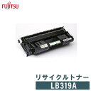 FUJITSU 富士通 リサイクルトナー LB319A