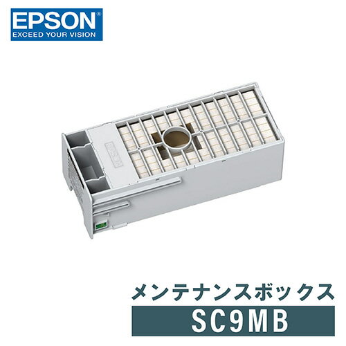 エプソン EPSON メンテナンスボックス SC9MB 純正 エプソン EPSON メンテナンスボックス SC9MB 純正