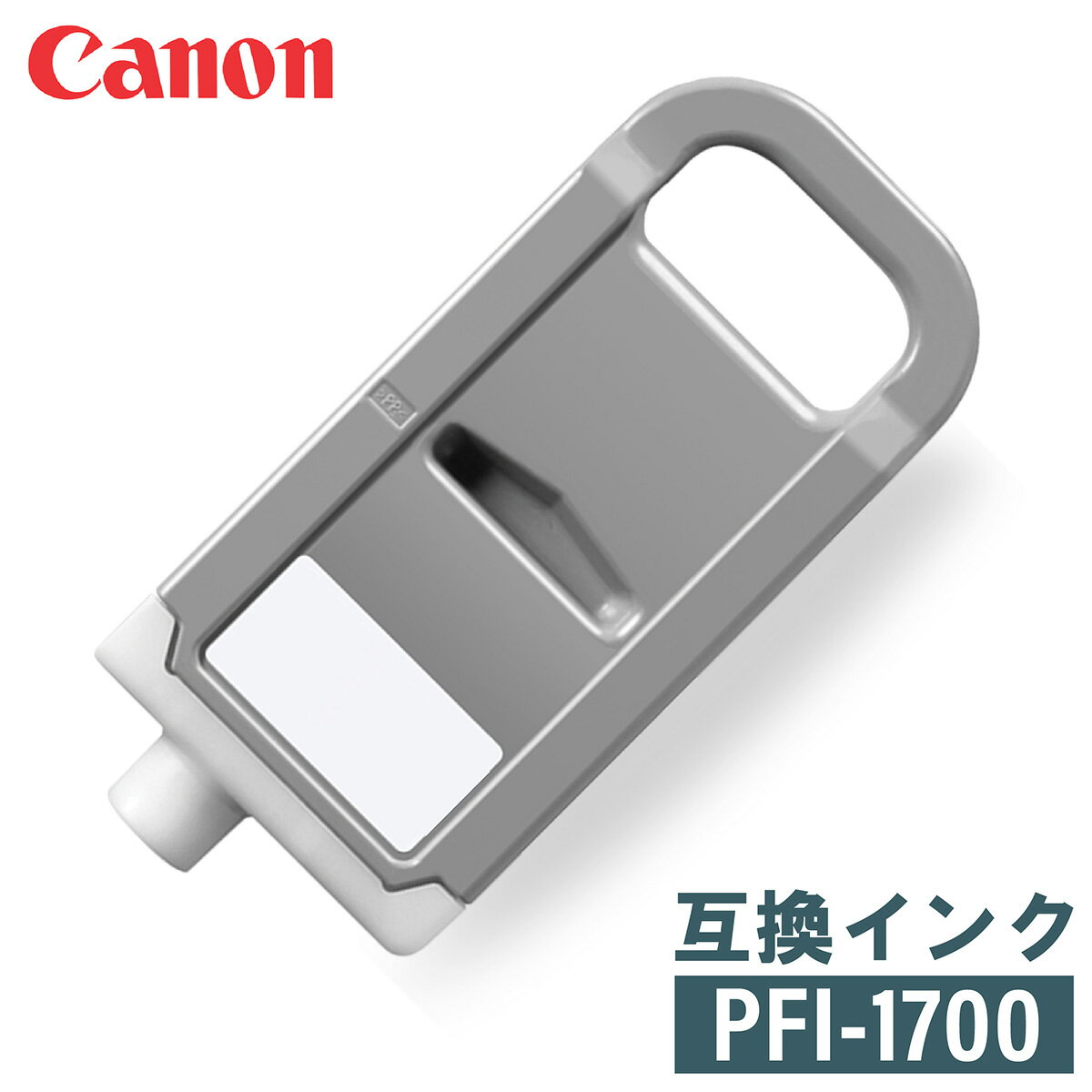 Υ ߴ CANON PFI-1700 700ml 1PRO-2000 / PRO-4000 / PRO-6000 / PRO-2100 / PRO-4100 / PRO-6100 / PRO-4000S / PRO-6000S / PRO-4100S / PRO-6100Sб