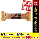 エントリー&リピート購入で最大1000ポイント★【送料無料】...