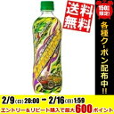 【送料無料】チェリオライフガード500mlペットボトル 24本入※北海道800円・東北400円の別途送料加算