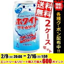 【送料無料】富永貿易 神戸居留地ホワイトクリームソーダ350ml缶 48本(24本×2ケース)※北海道800円・東北400円の別途送料加算