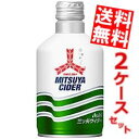 【送料無料】 アサヒ 三ツ矢サイダー 300mlボトル缶 48本(24本×2ケース) 炭酸飲料 ※北海道800円・東北400円の別途送料加算