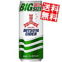 【送料無料】 アサヒ 三ツ矢サイダー 500ml缶 24本入 炭酸飲料 ※北海道800円・東北400円の別途送料加算