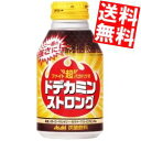 【送料無料】 アサヒ ドデカミンストロング 300mlボトル缶 48本(24本×2ケース) 炭酸飲料 ※北海道800円・東北400円の別途送料加算