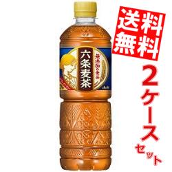 【送料無料】アサヒ六条麦茶660mlペットボトル 48本(24本×2ケース) [増量ボトル]※北海道800円・東北400円の別途送料加算