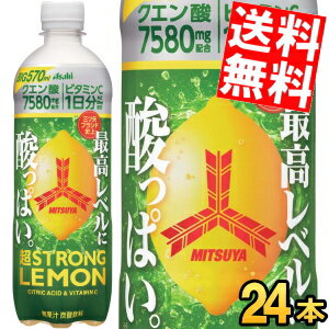 【送料無料】 アサヒ 三ツ矢 超ストロングレモン 570mlペットボトル 24本入 熱中症対策 炭酸 クエン酸7580mg 三ツ矢サイダー 檸檬 ※北海道800円・東北400円の別途送料加算のサムネイル