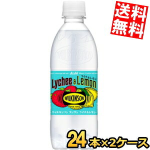 【送料無料】アサヒ �
