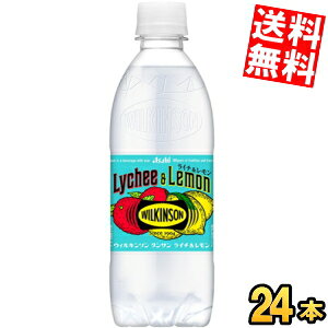 【送料無料】アサヒ �