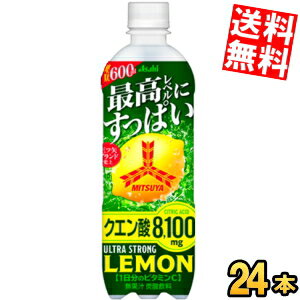 【送料無料】アサヒ �