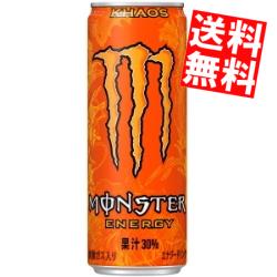 【送料無料】アサヒMONSTER KHAOS モンスター カオス 355ml缶 24本入[エナジードリンク 炭酸飲料]※北海道800円・東北400円の別途送料加算