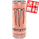 【送料無料】 アサヒ モンスター MONSTER ULTRA PEACHY KEEN ウルトラ ピーチーキーン 355ml缶 48本(24本×2ケース) ゼロカロリー カロリーゼロ ゼロシュガー ※北海道800円・東北400円の別途送料加算