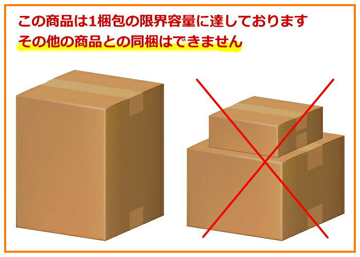 数量限定特価【送料無料】【冷凍兼用商品】サントリー 天然水 うめソルティ 540mlペットボトル 48本(24本×2ケース) 梅ソルティ ミネラルウォーター 水 フレーバーウォーター 熱中症対策 ※北海道800円・東北400円の別途送料加算 [39ショップ] st2505 at-cvs-10038605 アットコンビニ楽天市場店 サンプル画像3