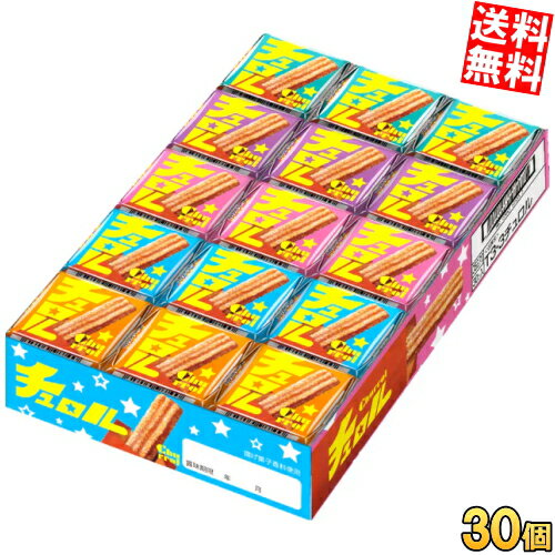 チロル商品　配達料込み　9/3夕方〜夜配達 81gD+L-f+tL._AC_SY200_QL15_.jpg