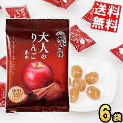 ■メーカー:榮太樓總本鋪■品名:70g 大人のりんごあめ■賞味期限：（メーカー製造日より）4カ月以上■長野県産のふじりんごを、皮から果肉、果汁まで全て使用。 甘味と酸味のバランスがよいふじりんごにシナモンをプラスし、まるでアップルパイのような風味をお楽しみいただける一品です。