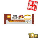 ■メーカー:敷島製パン■賞味期限:（メーカー製造日より）43日〔出荷時点で30日はお約束します〕■パネトーネ種を使用したパンに、黒糖ペーストと糖漬さつまいもダイスをはさんだ、長期保存可能なスティックパンです。賞味期限が長いロングライフパンは、買い置きや携帯食にぴったりです。■備考:保存料不使用