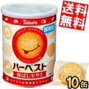  東ハト ハーベスト保存缶 8包(32枚)×10缶入 災害備蓄食 保存食 非常食 5年間の長期保存 香ばしセサミ ※北海道800円・東北400円の別途送料加算